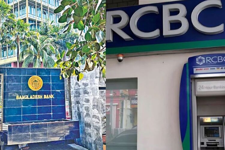 বাংলাদেশ ব্যাংকের রিজার্ভ চুরির মামলা চলবে, নিউ ইয়র্ক আদালতের রায়