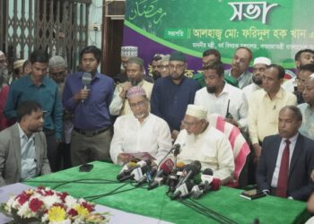 চাঁদ দেখা গেছে: মঙ্গলবার থেকে রমজান মাস শুরু