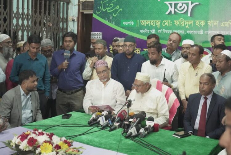 চাঁদ দেখা গেছে: মঙ্গলবার থেকে রমজান মাস শুরু