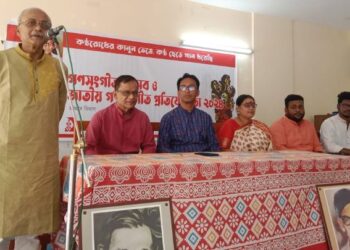 দ্বাদশ সত্যেন সেন চট্টগ্রাম বিভাগীয় গণসংগীত প্রতিযোগিতা অনুষ্ঠিত