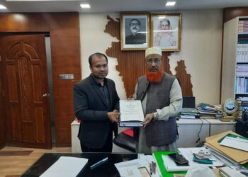 ইসলামি আরবি বিশ্ববিদ্যালয়ের কর্মকর্তা ছিদ্দিকুর রহমানের পিএইচডি ডিগ্রি অর্জন