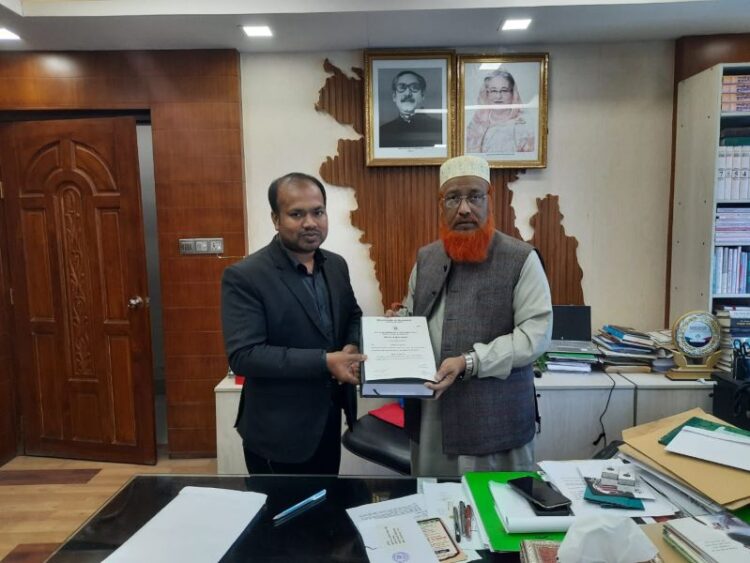 ইসলামি আরবি বিশ্ববিদ্যালয়ের কর্মকর্তা ছিদ্দিকুর রহমানের পিএইচডি ডিগ্রি অর্জন