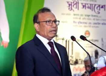 স্মার্ট বাংলাদেশ বিনির্মাণে চট্টগ্রামের গুরুত্ব অপরিসীম