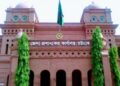 ২৫ মার্চ গণহত্যা ও ২৬ মার্চ স্বাধীনতা দিবসে চট্টগ্রাম জেলা প্রশাসনের বর্ণাঢ্য কর্মসূচি