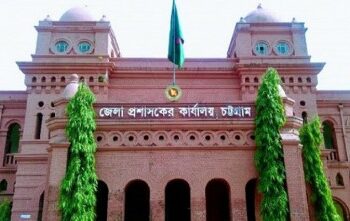 ২৫ মার্চ গণহত্যা ও ২৬ মার্চ স্বাধীনতা দিবসে চট্টগ্রাম জেলা প্রশাসনের বর্ণাঢ্য কর্মসূচি