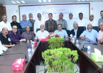 সৈয়দ নজরুল ইসলামের নেতৃত্বে বিজিএমইএ চট্টগ্রামের নয়া পরিচালনা পর্ষদের দায়িত্ব গ্রহণ