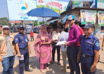চট্টগ্রামের চার মহাসড়কে বিআরটিএর অভিযান, লাইসেন্স, ফিটনেস ও হেলমেট না থাকায় জরিমানা