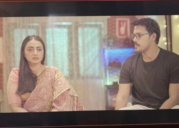 দীপ্ত টিভির ঈদের বিশেষ নাটক ‘বন্ধন’