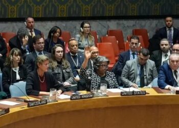 জাতিসংঘে ফিলিস্তিনের স্থায়ী সদস্যপদের প্রস্তাবে যুক্তরাষ্ট্রের ভেটো