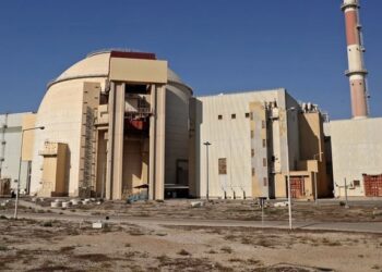 ইসরায়েলে হামলার পর ইরানের পরমাণু স্থাপনা ‘সাময়িক’ বন্ধ