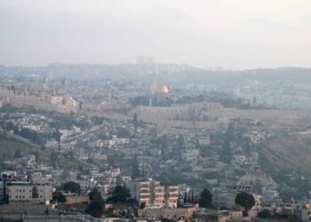 ইসরায়েলের ওপর ইরানের হামলা ‘ব্যর্থ হয়েছে’