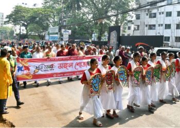 চট্টগ্রাম জেলা প্রশাসনের আয়োজনে জাঁকজমকপূর্ণভাবে পালিত পহেলা বৈশাখ