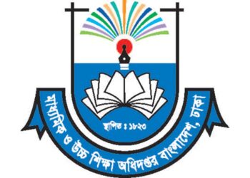 মাধ্যমিক পর্যায়ের শিক্ষা প্রতিষ্ঠানে ২১-২৭ এপ্রিল চিকিৎসা দিবে ক্ষুদে ডাক্তার