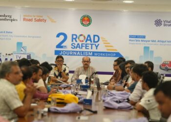 ডিএনসিসিতে সড়ক নিরাপত্তা বিষয়ক সাংবাদিকতা কর্মশালা অনুষ্ঠিত