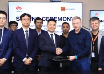 নেটওয়ার্ক আধুনিকায়নের লক্ষ্যে বাংলালিংক ও হুয়াওয়ের চুক্তি