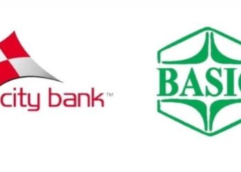 সিটি ব্যাংকের সঙ্গে একীভূত হচ্ছে বেসিক ব্যাংক