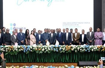 এসএম মান্নানের নেতৃত্বে বিজিএমইএর নয়া পর্ষদের দায়িত্ব গ্রহণ