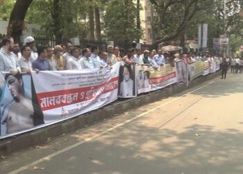 চিকিৎসকদের ওপর হামলা: রোববার-সোমবার কর্মবিরতির ঘোষণা বিএমএ চট্টগ্রামের