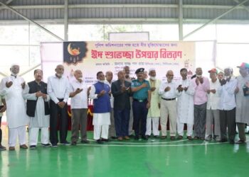 ৫৮০ বীর মুক্তিযোদ্ধার হাতে সিএমপির ঈদ ‍উপহার বিতরণ