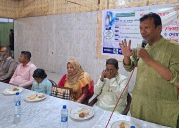 আসন্ন উপজেলা নির্বাচনে রাজনীতিবিদ হারুন রশিদকে প্রতিদ্বন্ধিতার করার আহবান