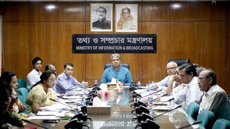 স্বচ্ছতার সঙ্গে সরকারি অনুদানের চলচ্চিত্র বাছাই হবে