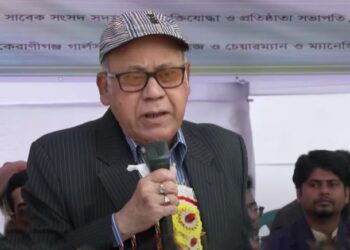 বিএনপির দোহাই দেয়া যুক্তরাষ্ট্রেই মানবতা ভূলুণ্ঠিত