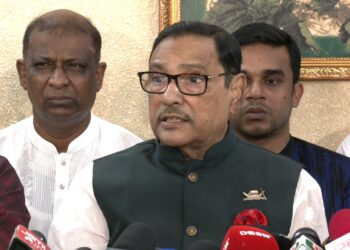 উপজেলা নির্বাচনের সময় আওয়ামী লীগের সম্মেলন ও কমিটি গঠন বন্ধ থাকবে