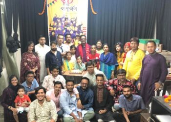 প্যান্টোমাইম মুভমেন্টের ৩০ বছরে পদার্পণ