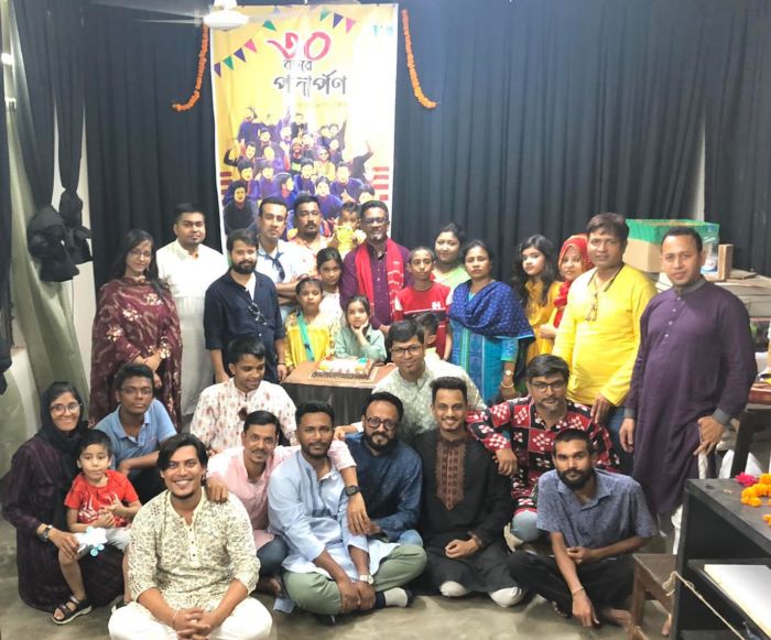 প্যান্টোমাইম মুভমেন্টের ৩০ বছরে পদার্পণ