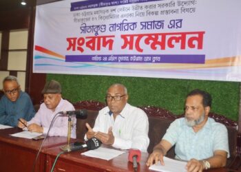 ঢাকা-চট্টগ্রাম মহাসড়ক দশ লেনে উন্নিতকরণ নয়; সীতাকুণ্ডবাসীর তিন বিকল্প প্রস্তাব