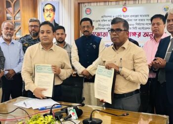 সাগরিকায় আধুনিক কসাইখানা নির্মাণে চসিক ও প্রাণিসম্পদ অধিদপ্তরের সমঝোতা স্মারক সই