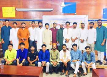 সাউদার্ন ইউনিভার্সিটি ফটিকছড়ি স্টুডেন্টস অ্যাসোসিয়েশনর কমিটি গঠিত