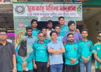 পতেঙ্গা ব্লাড ব্যাংকের শরবত বিতরণ শুরু