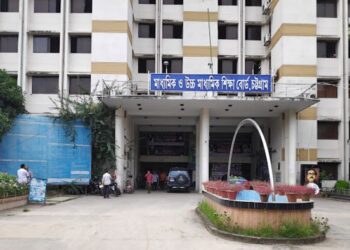 এসএসসি/চট্টগ্রামে পাসের হার ৮২ দশমিক ৮০ শতাংশ