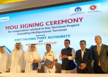 বে-টার্মিনাল ও মাল্টিপারপাস টার্মিনাল নির্মাণে চট্টগ্রাম বন্দর ও আবুধাবী পোর্টস গ্রুপের চুক্তি