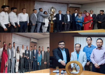 সিএসইতে ক্রাফটসম্যান ফুটওয়্যার এন্ড এক্সেসরিজের লেনদেন শুরু