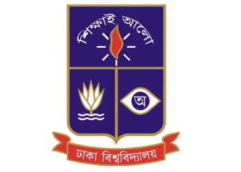 ফিলিস্তিনের শিক্ষার্থীদের জন্য ঢাবিতে নিয়মিত ২০ আসন বরাদ্দ