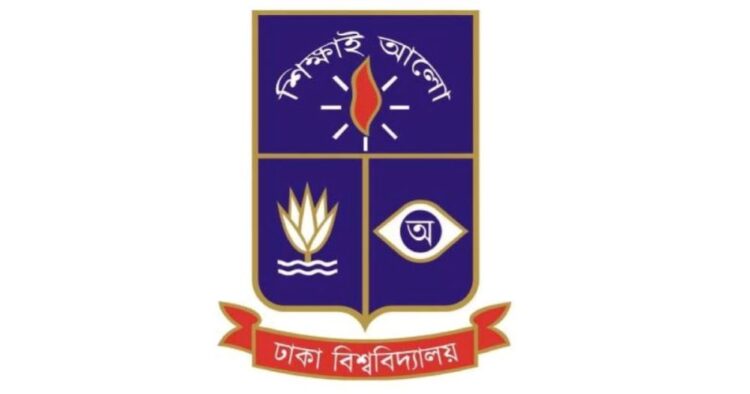 ফিলিস্তিনের শিক্ষার্থীদের জন্য ঢাবিতে নিয়মিত ২০ আসন বরাদ্দ