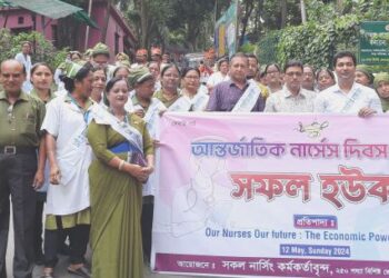চট্টগ্রাম জেনারেল হাসপাতালে আন্তর্জাতিক নার্সেস দিবস পালন