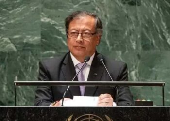 গাজায় ‘গণহত্যা’র জন্য ইসরায়েলের সঙ্গে সম্পর্ক ছিন্ন করল কলম্বিয়া