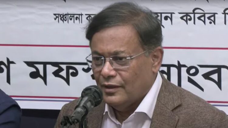 ডোনাল্ড লুর বার্তায় বিএনপির নেতাদের মাথা খারাপ