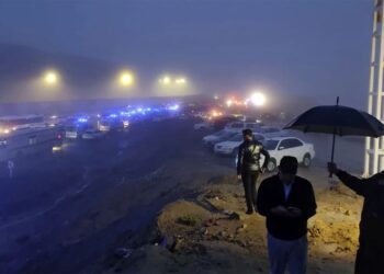 হেলিকপ্টার বিধ্বস্ত: ইরানের প্রেসিডেন্ট-পররাষ্ট্রমন্ত্রীর লাশ উদ্ধার