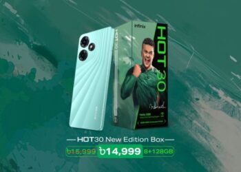 ইনফিনিক্স হট ৩০ আনল তাসকিন স্পিড মাস্টার এডিশন