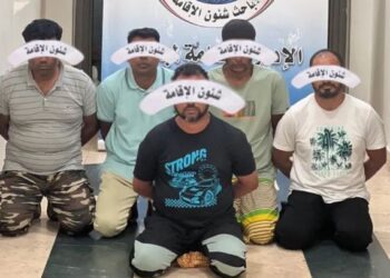 কুয়েতে অনুপ্রবেশের দায়ে পাঁচ বাংলাদেশি গ্রেফতার
