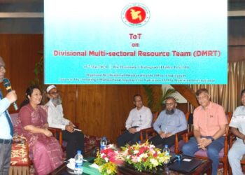 চট্টগ্রামে জাতীয় পুষ্টি পরিকল্পনা বাস্তবায়ন বিষয়ক সভা অনুষ্ঠিত