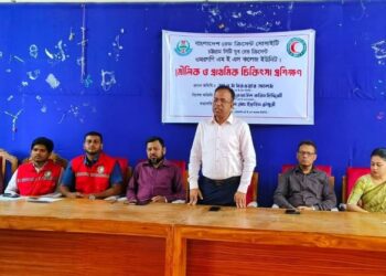 ওমরগনি এমইএস কলেজে চার দিনের প্রাথমিক চিকিৎসা প্রশিক্ষণ শুরু