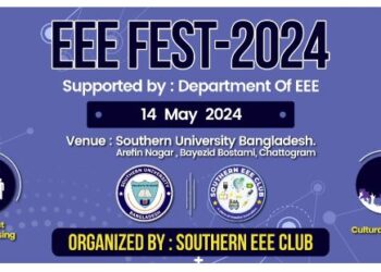 সাউদার্ন ইউনিভার্সিটির ইইই ফেস্ট মঙ্গলবার