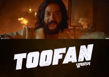 তুফানের টিজারে শাকিব ঝড়