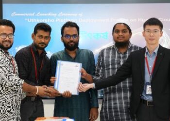 হুয়াওয়ের ক্লাউড সেবা ব্যবহার করবে উৎকর্ষ