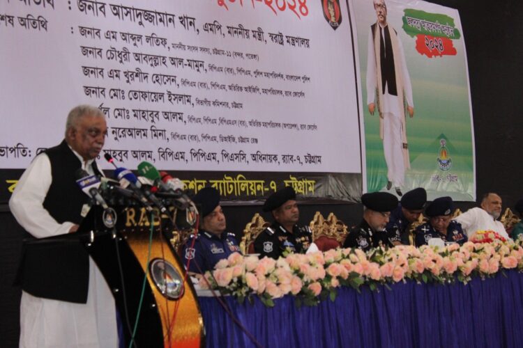 বঙ্গোপসাগর ও তৎসংলগ্ন উপকূলীয় অঞ্চলকে জলদস্যু-ডাকাত মুক্ত করব